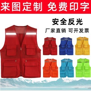 【快递工作服定制图片】近期507组快递工作服定制